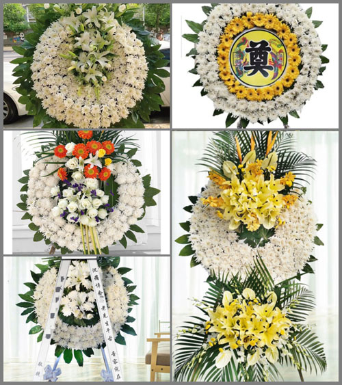 浙江省台州黄岩区平田乡桐树坑村花圈速递